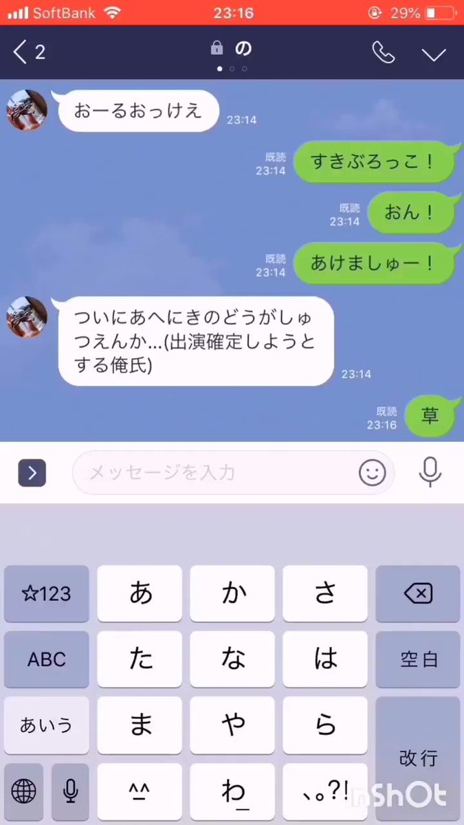 ハヌマーン倒し(てもらっ)た#パズドラ#誤字は呼吸#音ズレは呼吸#とまもぞう降臨#したマイケル降臨 ハヌマーン倒し(てもらっ)た#パズドラ#誤字は呼吸#音ズレは呼吸#とまもぞう降臨#したマイケル降臨