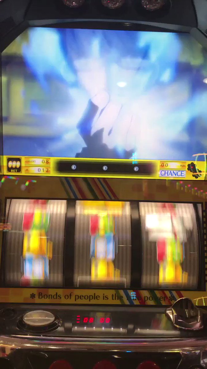 ペルソナ4、フリーズした( ˊᗜˋ) ~♪3000枚やった! ペルソナ4、フリーズした( ˊᗜˋ) ~♪3000枚やった!