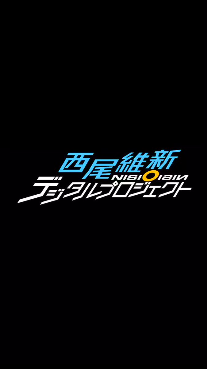 物語シリーズぷくぷくなるゲームがでてて速攻ダウンロードしたでオープニングまでちゃんとあって凄い✨まだどんなかよく分かって 物語シリーズぷくぷくなるゲームがでてて速攻ダウンロードしたでオープニングまでちゃんとあって凄い✨まだどんなかよく分かって
