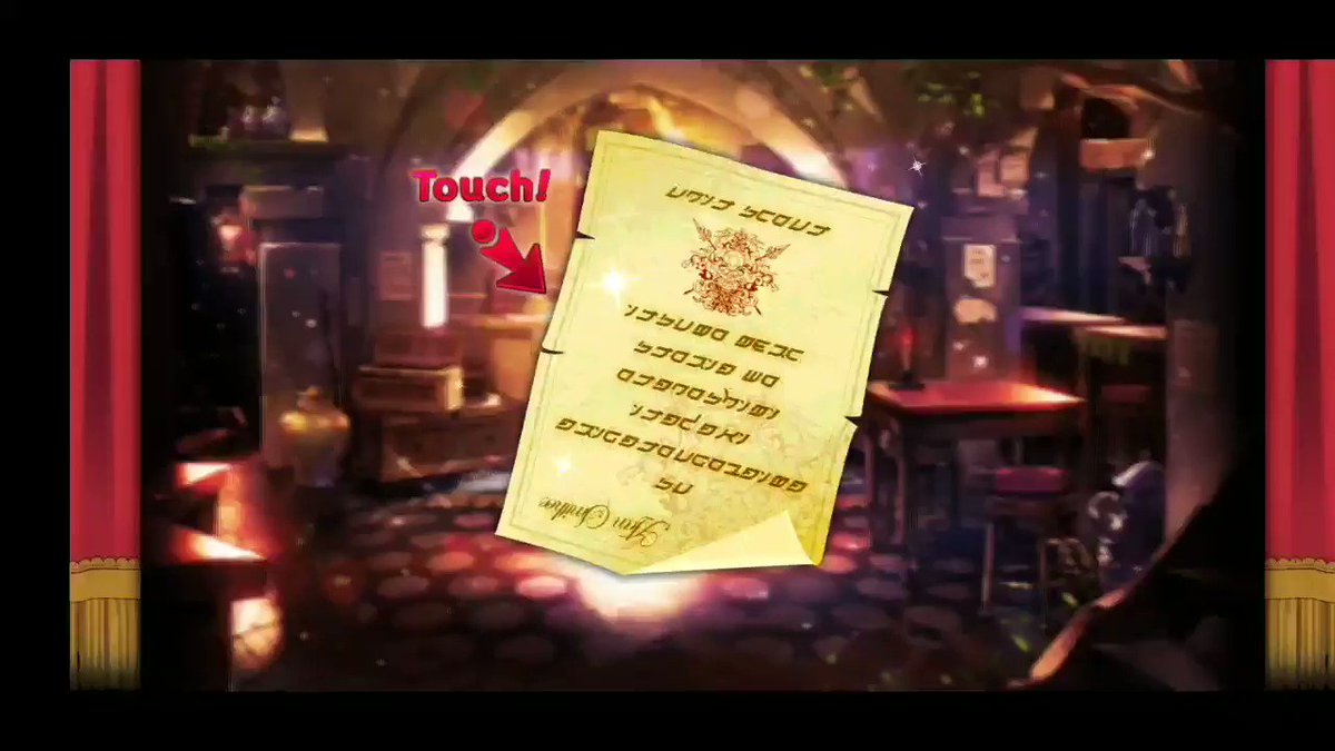 神引きすぎるだろー(白目#メルスト 神引きすぎるだろー(白目#メルスト