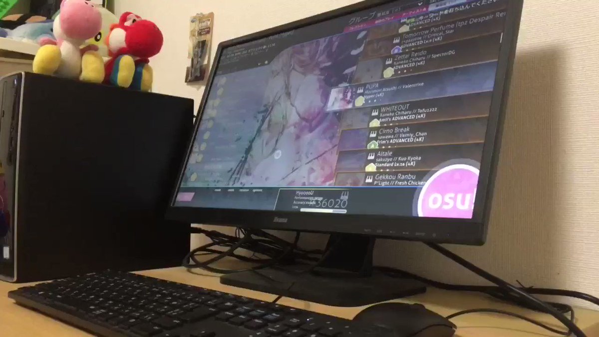 ozu!maniaPUPA 4K小指 ozu!maniaPUPA 4K小指