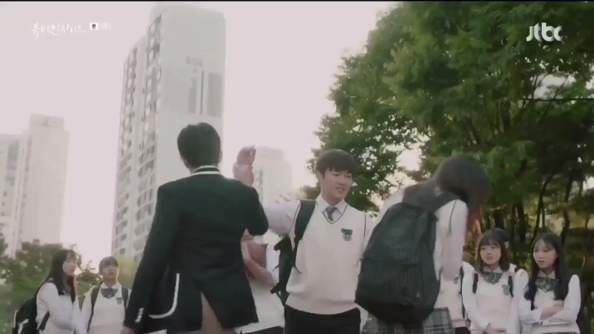 뷰티 인사이드 한세계 서현진 이민기 서도재 김민석 저장시 Honghong227