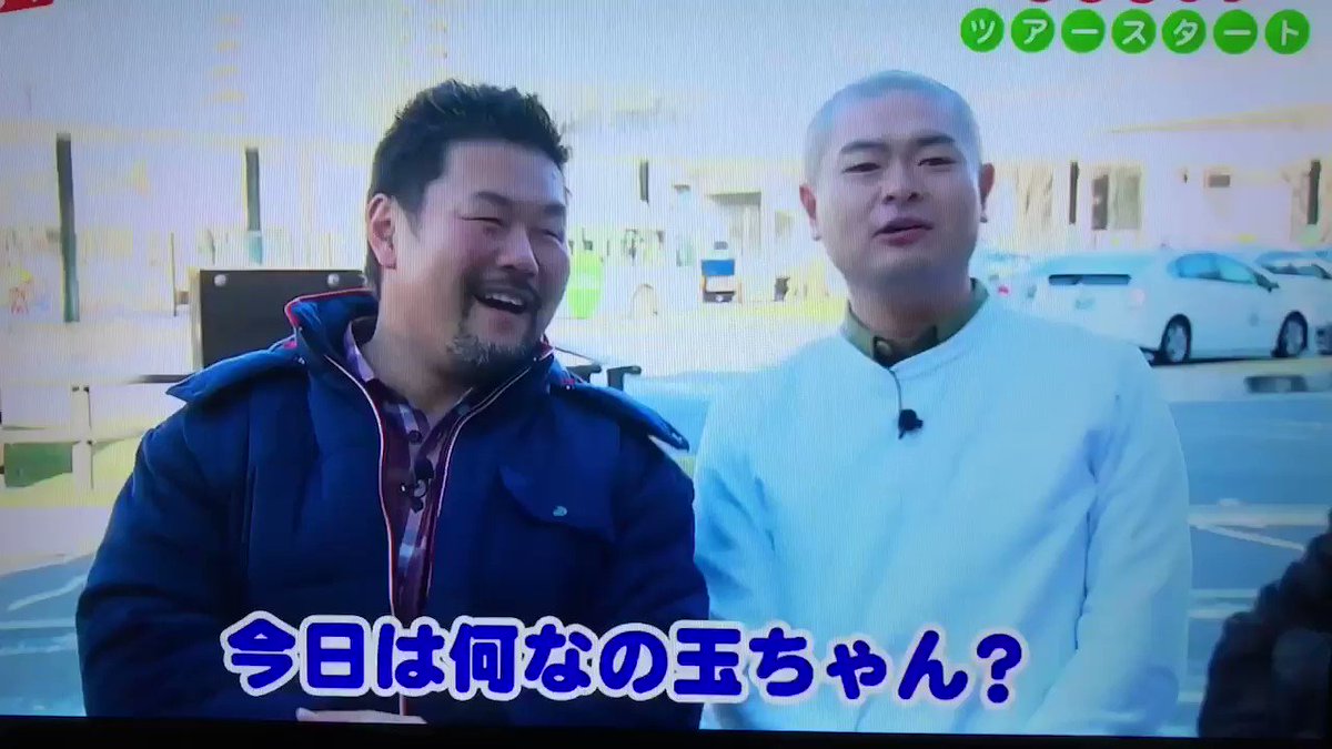 ウド兄貴の愛に包まれて゚ .*♡*. ゚玉ブリ裕太、バスガイド、浴衣姿のシャンソン歌手、オスカル、夏休みの小学生、バカボ ウド兄貴の愛に包まれて゚ .*♡*. ゚玉ブリ裕太、バスガイド、浴衣姿のシャンソン歌手、オスカル、夏休みの小学生、バカボ