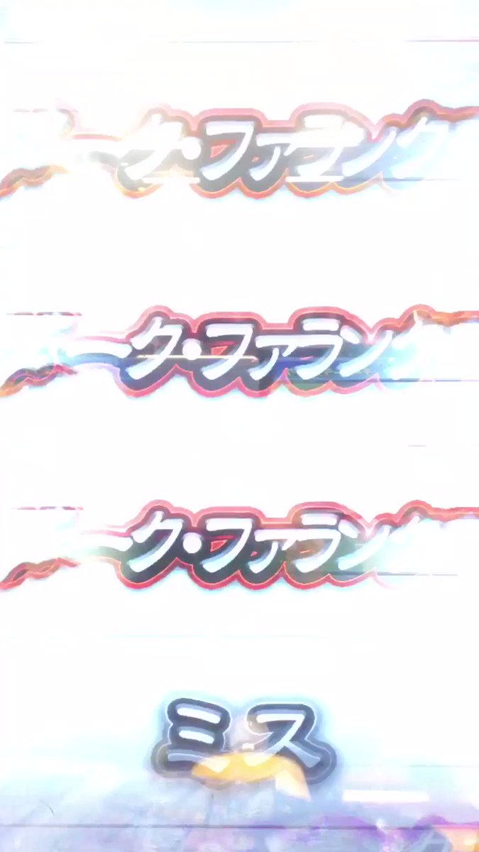 【オレカバトル】ハヤのオレカ VS魔装騎士クラン戦! よりダーク・ファランクス 【オレカバトル】ハヤのオレカ VS魔装騎士クラン戦! よりダーク・ファランクス