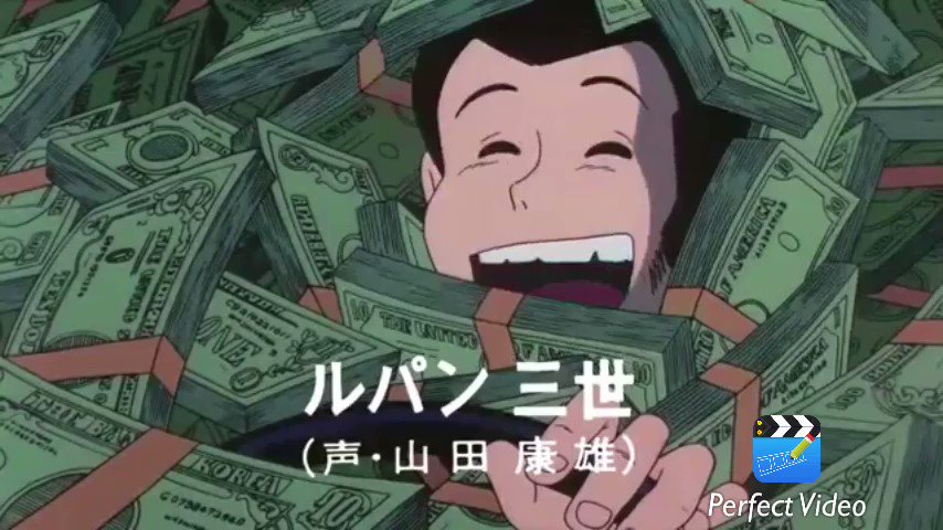 #ルパン三世#声真似主がRTしてくれてまだ見ぬ声真似主へと繋げてくれるはず ほーら可愛こちゃんは笑顔の方が素敵だよ! #ルパン三世#声真似主がRTしてくれてまだ見ぬ声真似主へと繋げてくれるはず ほーら可愛こちゃんは笑顔の方が素敵だよ!