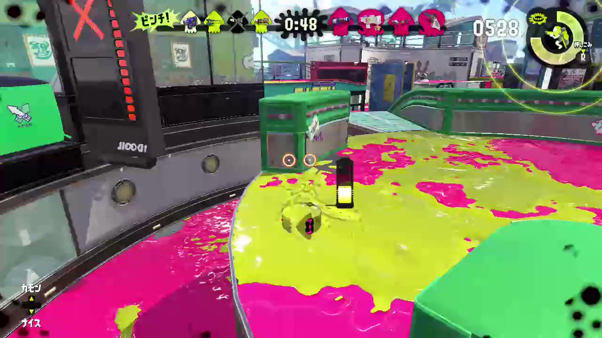 こけこ専用ワンパンマン #Splatoon2 #スプラトゥーン2 #NintendoSwitch こけこ専用ワンパンマン #Splatoon2 #スプラトゥーン2 #NintendoSwitch