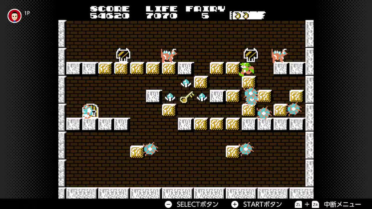 4面。ドラゴンはファイアボールで撃破が必須。ワンナップが二つ出るまでリセットすれば、立派な廃人や! #ソロモンの鍵 #フ 4面。ドラゴンはファイアボールで撃破が必須。ワンナップが二つ出るまでリセットすれば、立派な廃人や! #ソロモンの鍵 #フ