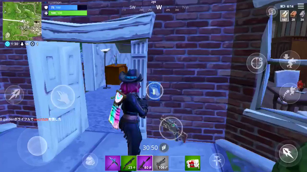 ピンポンできるようになったん!!!Fortniteすげえええええ#Fortnite ピンポンできるようになったん!!!Fortniteすげえええええ#Fortnite