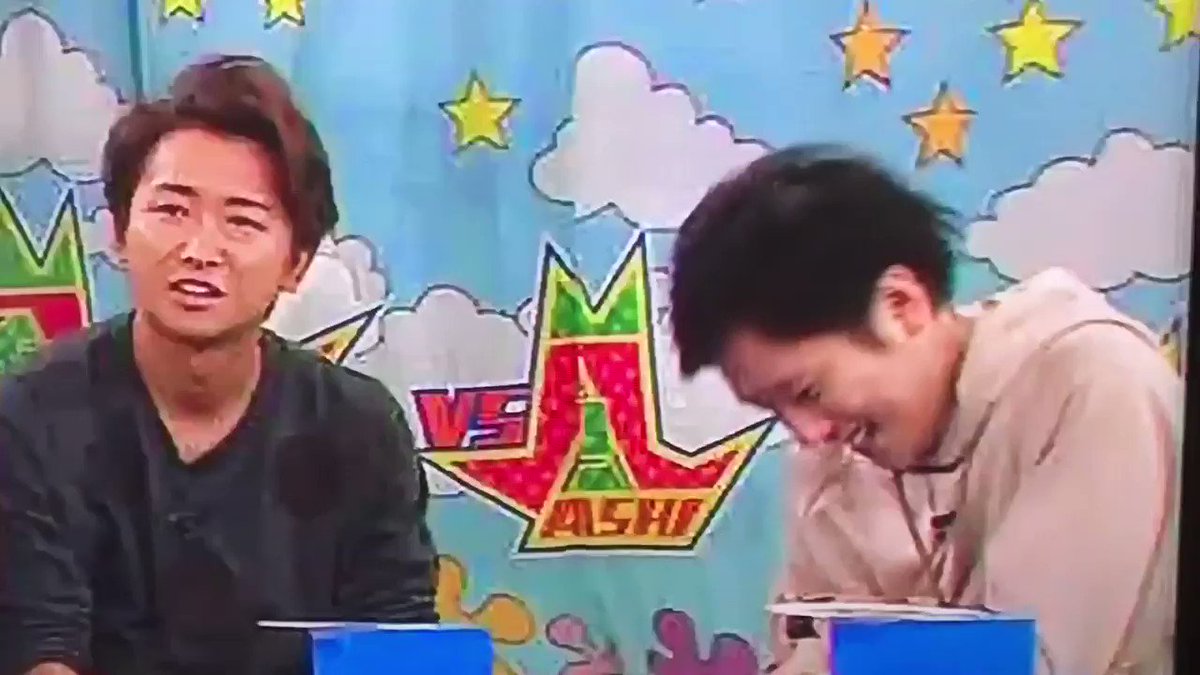 紐をイジって智くん凝視してからのピンポン!正解🙆かっこ良い_:(´ཀ`」∠):_💛#VS嵐 #二宮和也 紐をイジって智くん凝視してからのピンポン!正解🙆かっこ良い_:(´ཀ`」∠):_💛#VS嵐 #二宮和也