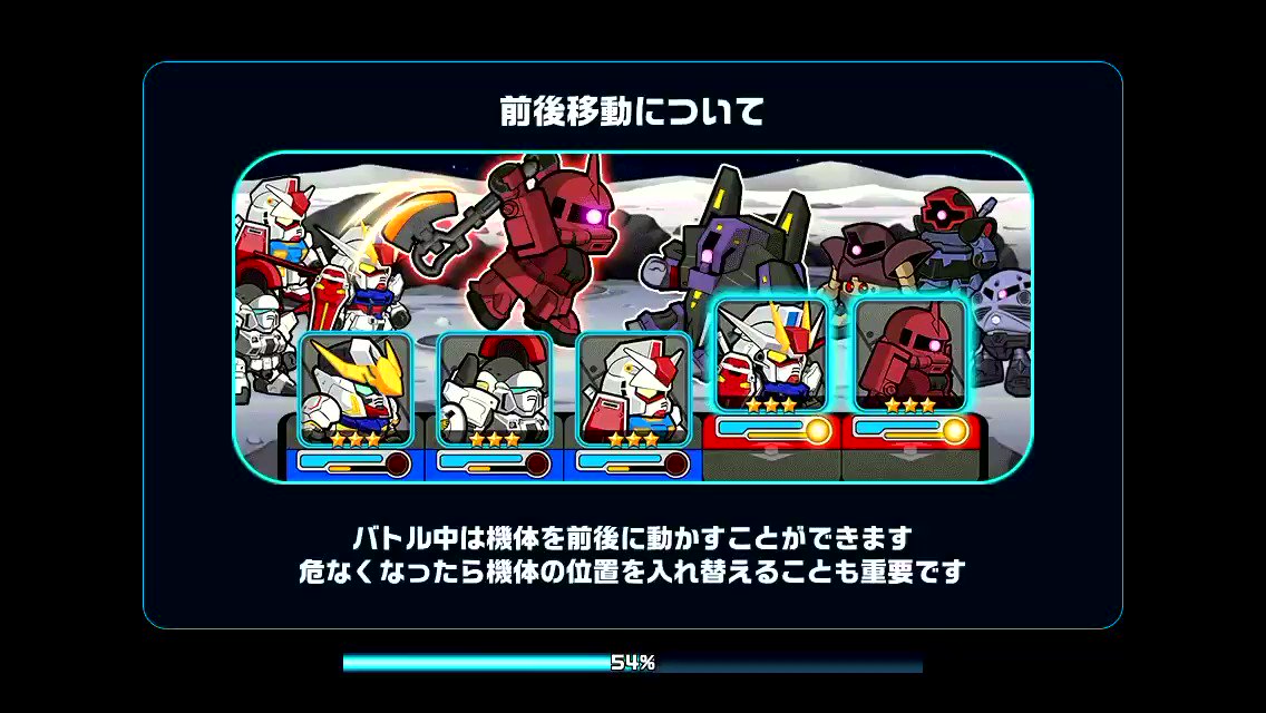 いやぁ!!ガンダムウォーズのガンダムさん可愛すぎやろ?!一瞬キラカードになるのいいわぁ いやぁ!!ガンダムウォーズのガンダムさん可愛すぎやろ?!一瞬キラカードになるのいいわぁ