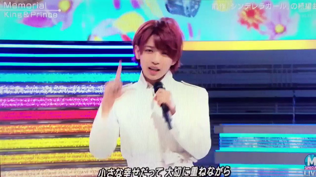 岩橋さんサイコーでした可愛くて涙出た。゚(゚´ω`゚)゚。ううぅぅぅーーー………岩橋さんが可愛いから!!!ねぇ見てーーー 岩橋さんサイコーでした可愛くて涙出た。゚(゚´ω`゚)゚。ううぅぅぅーーー………岩橋さんが可愛いから!!!ねぇ見てーーー