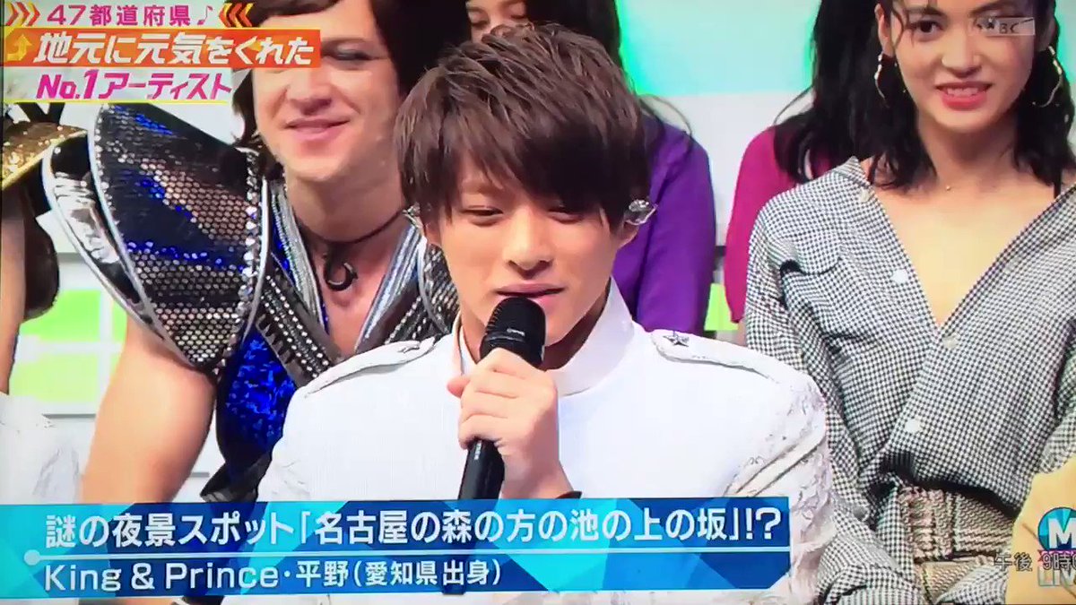キンプリのコンサート終わりに潤くんとキンプリ6人でご飯行った話😳💜潤くん『20年頑張ってきたんで』さらっと言ったけどグッ キンプリのコンサート終わりに潤くんとキンプリ6人でご飯行った話😳💜潤くん『20年頑張ってきたんで』さらっと言ったけどグッ