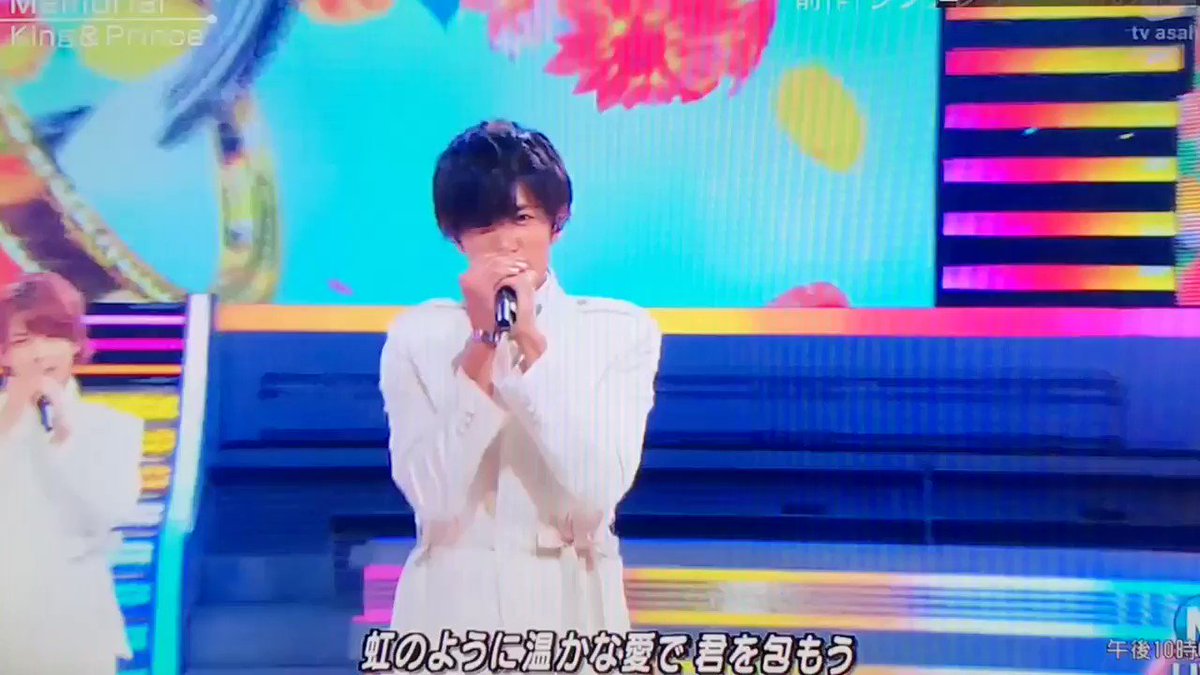 神宮寺勇太あああああ!!!!!!急なウィンクに殺られたよね😢💙#神宮寺勇太 #Mステ #Memorial#キンプ 神宮寺勇太あああああ!!!!!!急なウィンクに殺られたよね😢💙#神宮寺勇太 #Mステ #Memorial#キンプ