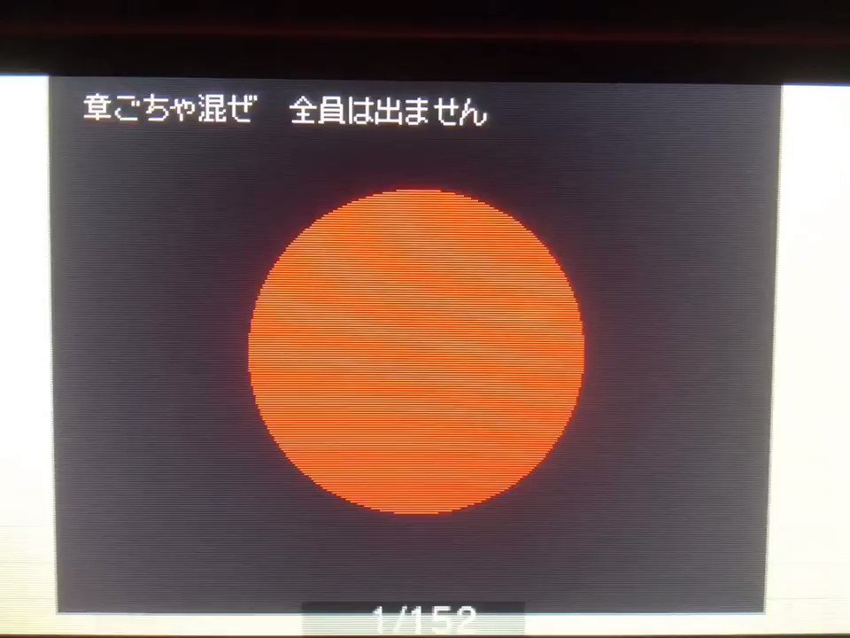 #オレカバトル#オレカ昔描いたPVを少し修正しました #オレカバトル#オレカ昔描いたPVを少し修正しました
