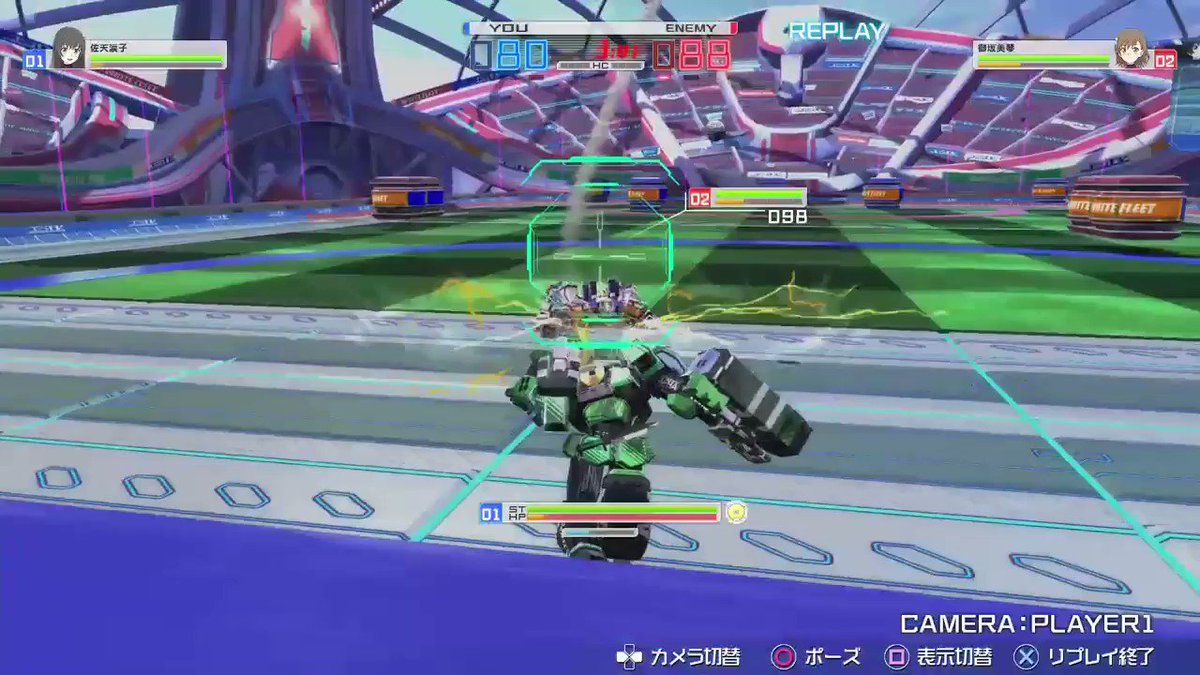 #禁書VOネット対戦相手視点リプレイ スロー編集ライデン使用。アファームドSの「フルスイング」が、後ろにいるライデンをブ #禁書VOネット対戦相手視点リプレイ スロー編集ライデン使用。アファームドSの「フルスイング」が、後ろにいるライデンをブ