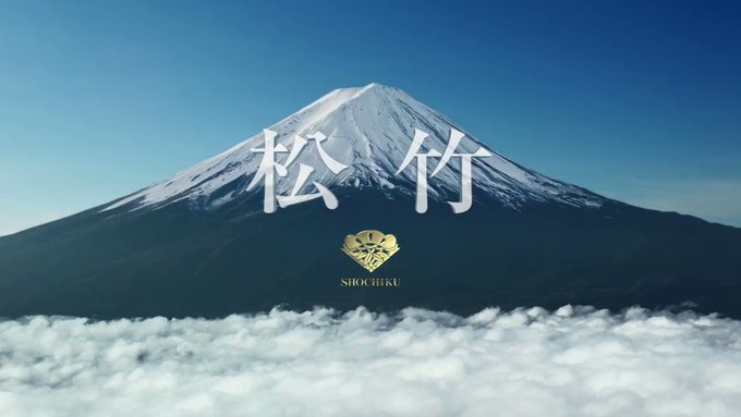 ティザービジュアルと合わせてティザーPVも解禁です!ティザービジュアル同様に無名にフィーチャーした映像となっています!! ティザービジュアルと合わせてティザーPVも解禁です!ティザービジュアル同様に無名にフィーチャーした映像となっています!!