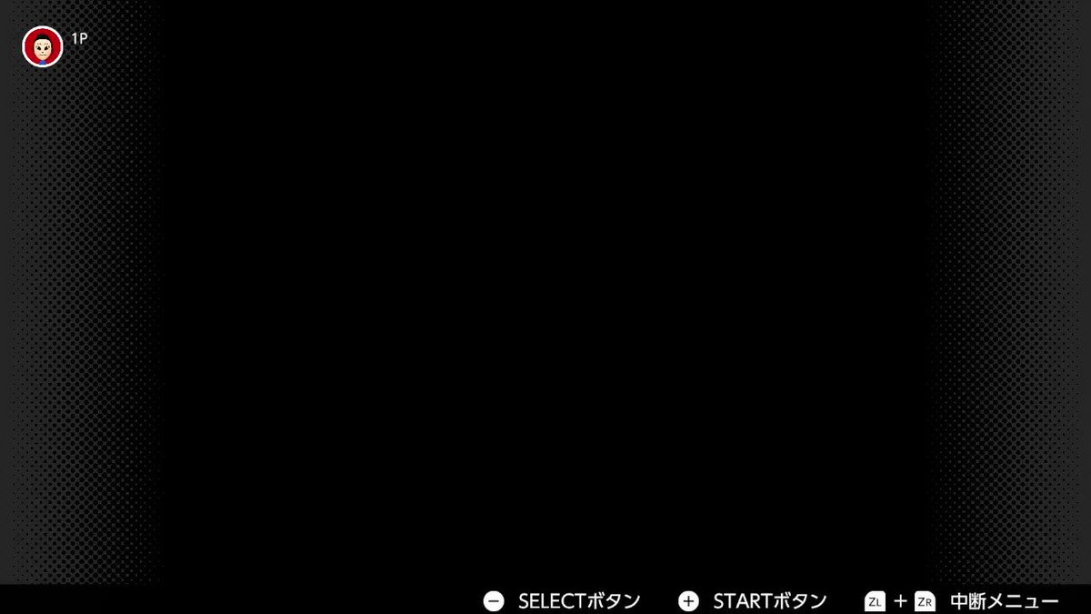 ボーナスステージ。ゴブリンとドラゴンは、ファイアボール一発でまとめてたおす。ドラゴンは、あらかじめ動きを止めておくとやり ボーナスステージ。ゴブリンとドラゴンは、ファイアボール一発でまとめてたおす。ドラゴンは、あらかじめ動きを止めておくとやり