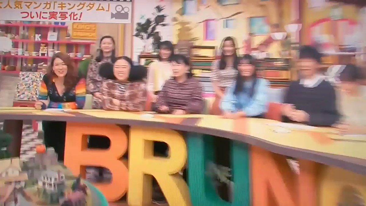 王様のブランチ映画「キングダム」②#山﨑賢人#キングダム#王様のブランチ 王様のブランチ映画「キングダム」②#山﨑賢人#キングダム#王様のブランチ