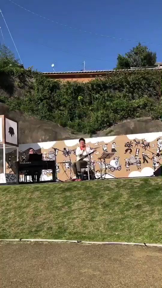 ベムの曲「気づき」を演奏してくれた〜!生で聞けて感激✨✨✨ベム思い出したしベムが出てきそうでウルウル来たよ(;_;)サキ ベムの曲「気づき」を演奏してくれた〜!生で聞けて感激✨✨✨ベム思い出したしベムが出てきそうでウルウル来たよ(;_;)サキ