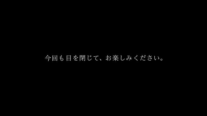 今度こそ、うまくいくと思ったんだけどなぁ…#ラジオCM特別公開 #コナン #安室透 #3作品同時発売 今度こそ、うまくいくと思ったんだけどなぁ…#ラジオCM特別公開 #コナン #安室透 #3作品同時発売