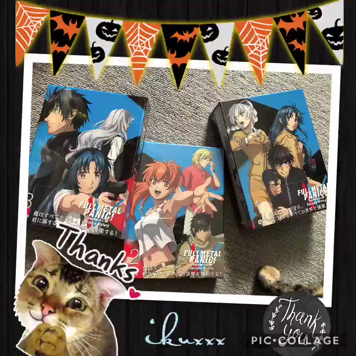 やっと揃いました〜♬。*(*´∀`*)*。゚ありがとう御座いますっ!!特典のAS fan増刊号に、常盤恭子のフルメタ!ア やっと揃いました〜♬。*(*´∀`*)*。゚ありがとう御座いますっ!!特典のAS fan増刊号に、常盤恭子のフルメタ!ア