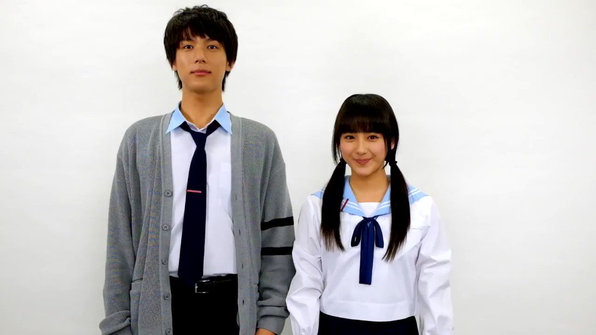 ♥平祐奈ちゃん♥映画「ReLIFE」Twitterのフォロワーが...\ 5000人を超えました!!! /主演の中川さん ♥平祐奈ちゃん♥映画「ReLIFE」Twitterのフォロワーが...\ 5000人を超えました!!! /主演の中川さん