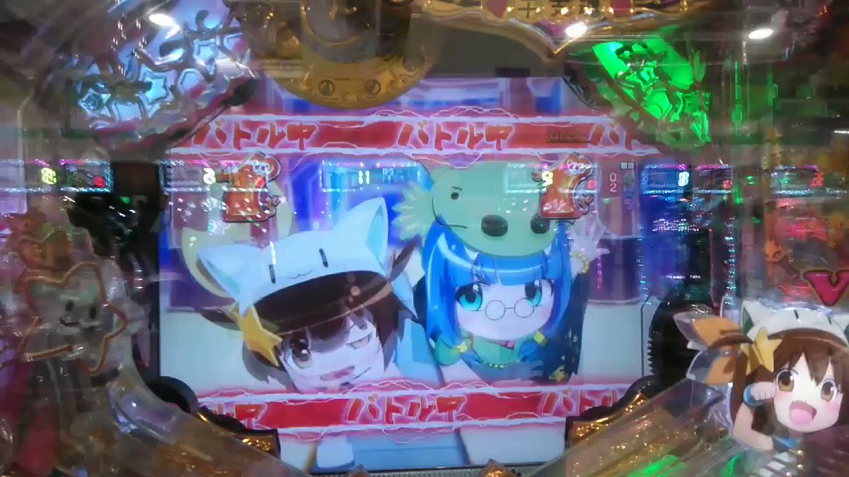 南越谷で久々に、えとたまを打ったー!チャラで終わったけど、楽しかったにゃす(≧∇≦)b#楽園南越谷 #えとたま 南越谷で久々に、えとたまを打ったー!チャラで終わったけど、楽しかったにゃす(≧∇≦)b#楽園南越谷 #えとたま