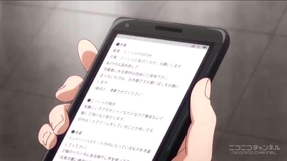 ウザメイド見ました階段降りる作画もすごいが盗s…偵察する作画もすごい#うちのメイドがウザすぎる ウザメイド見ました階段降りる作画もすごいが盗s…偵察する作画もすごい#うちのメイドがウザすぎる