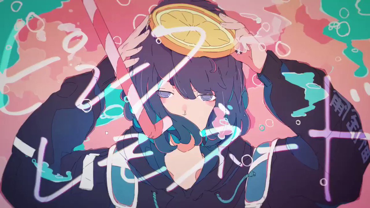 🍪「ベルまま。」をご覧いただいた皆さま、ありがとうございました🍪三月のパンタシアが歌うOPテーマ「ピンクレモネード」は1 🍪「ベルまま。」をご覧いただいた皆さま、ありがとうございました🍪三月のパンタシアが歌うOPテーマ「ピンクレモネード」は1