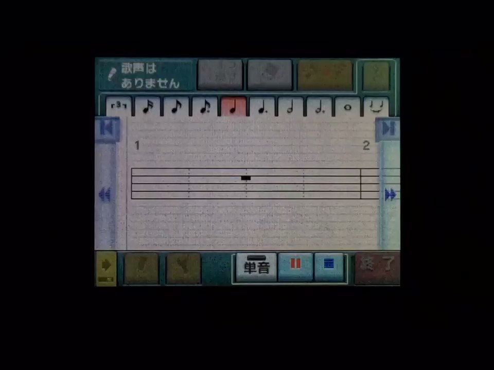 ※時間無かったんでアルペジオはこちらの楽譜を写させて頂きました 最初に聞いた時は平和で幸せで退屈な町って印象で、最後に聞 ※時間無かったんでアルペジオはこちらの楽譜を写させて頂きました 最初に聞いた時は平和で幸せで退屈な町って印象で、最後に聞