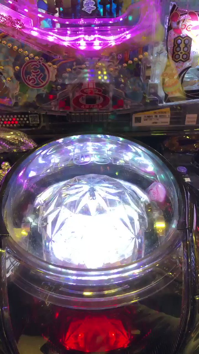 地獄少女設定付きを突っ走ります🤤朝イチガックン状況www 地獄少女設定付きを突っ走ります🤤朝イチガックン状況www