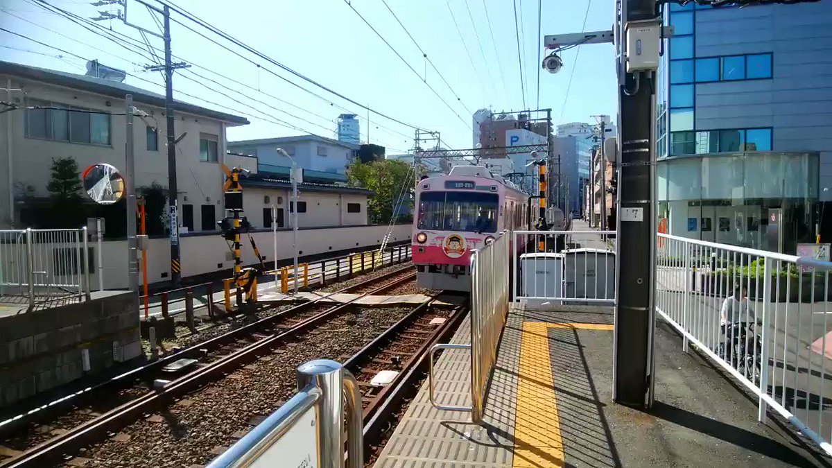 ちびまる子ちゃん電車なう💕 ちびまる子ちゃん電車なう💕