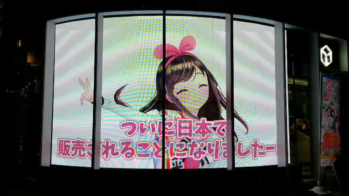 キズナアイちゃん可愛すぎでは キズナアイちゃん可愛すぎでは