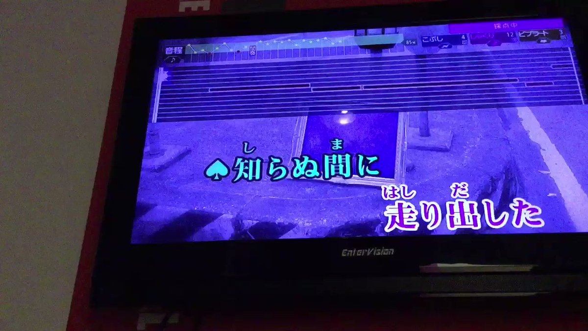 四月は君の嘘。以来すきな曲。 四月は君の嘘。以来すきな曲。