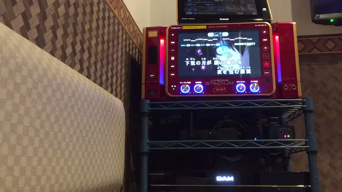 キーズレるけど、とりあえず今日の成果ー!!みんなのおすすめ曲🦔🎶甲賀忍法帖/陰陽座 キーズレるけど、とりあえず今日の成果ー!!みんなのおすすめ曲🦔🎶甲賀忍法帖/陰陽座