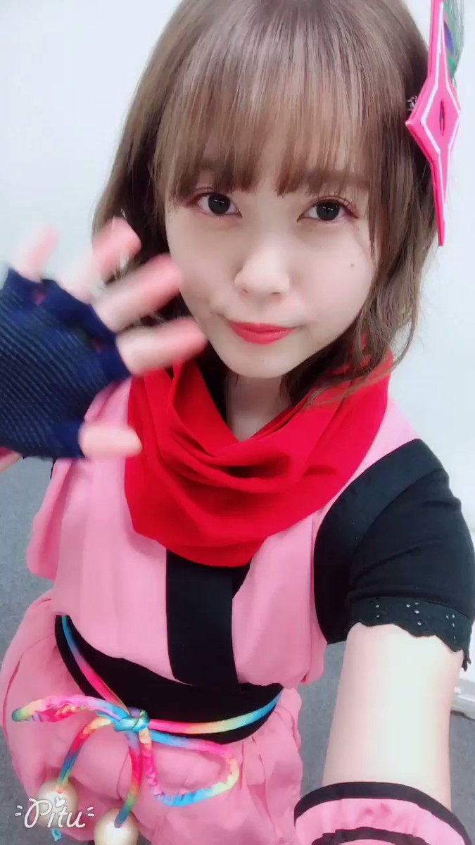 11/3(土)のお知らせ🌈なんと!伊賀嵐マイちゃんが午前中にスタート進行をさせていただきます!📣よーいバン!!言うの初😍 11/3(土)のお知らせ🌈なんと!伊賀嵐マイちゃんが午前中にスタート進行をさせていただきます!📣よーいバン!!言うの初😍