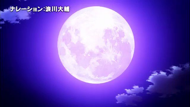 【戦国大河アニメーションの決定版!】アニメ「義風堂々!!兼続と慶次」が11/6(火)より、深夜アニメ枠 #時専シンヤ に 【戦国大河アニメーションの決定版!】アニメ「義風堂々!!兼続と慶次」が11/6(火)より、深夜アニメ枠 #時専シンヤ に