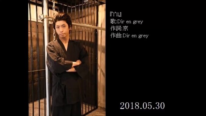 『I'll』2018.05.30浦安鉄筋家族OPテーマ さとし氏は「浦筋」と略す派らしい。あと平野氏は仁ママが好きらしい 『I'll』2018.05.30浦安鉄筋家族OPテーマ さとし氏は「浦筋」と略す派らしい。あと平野氏は仁ママが好きらしい