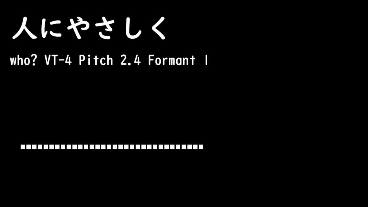 キーが大事ってことかな?(ローリング☆ガールズ準拠) キーが大事ってことかな?(ローリング☆ガールズ準拠)