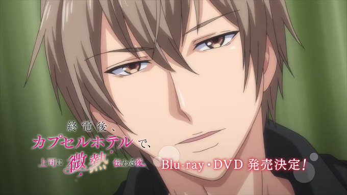 【CM公開】菅原慧(cv.#廣瀬大介)がナレーションをつとめるパッケージ版のTVCM公開!こちらは11/4(日)第5話よ 【CM公開】菅原慧(cv.#廣瀬大介)がナレーションをつとめるパッケージ版のTVCM公開!こちらは11/4(日)第5話よ