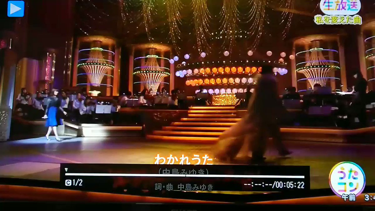 中島みゆきさんの悲しい曲だけど、心に響く~ 大原櫻子さんが歌う(*_*) 中島みゆきさんの悲しい曲だけど、心に響く~ 大原櫻子さんが歌う(*_*)