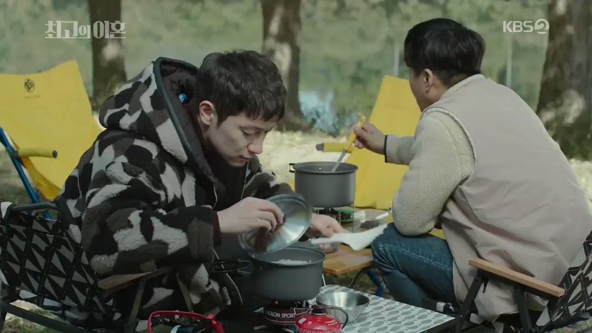 이혼 최고의 결혼 드라마 배두나 집에 서류 HIGHTENTION0325