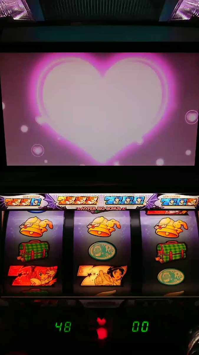 ツインエンジェル3ボーナス中俺の嫁フリーズ!!たぶん自身のパチスロ史上トップレベルで引きたかったフリーズのひとつですね( ツインエンジェル3ボーナス中俺の嫁フリーズ!!たぶん自身のパチスロ史上トップレベルで引きたかったフリーズのひとつですね(