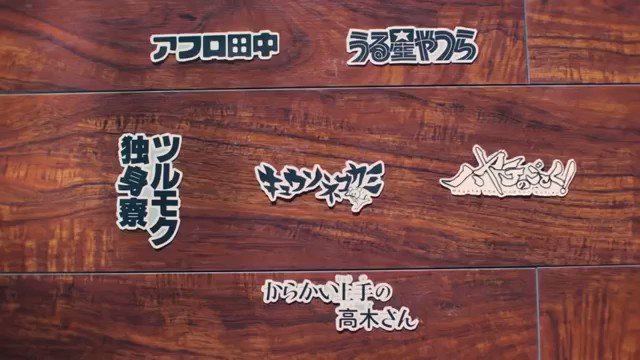 この広告中毒性がやばい٩(๑>∀<๑)۶ラブコメを上手く使ってる!1度聞いてみて欲しい!#ラブ米#米米米米 この広告中毒性がやばい٩(๑>∀<๑)۶ラブコメを上手く使ってる!1度聞いてみて欲しい!#ラブ米#米米米米