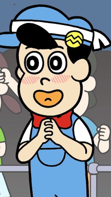 推したい人を見つけたらご活用下さいなのです。 #名作くん 推したい人を見つけたらご活用下さいなのです。 #名作くん