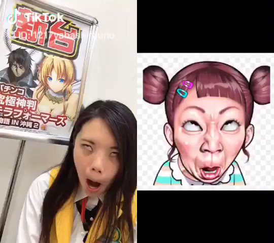鶏が先か…卵が先か…そんな感じです😝🆕新台✨(〃ω〃)✨#究極神判#テラフォーマーズ 鶏が先か…卵が先か…そんな感じです😝🆕新台✨(〃ω〃)✨#究極神判#テラフォーマーズ