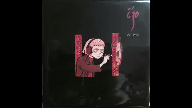 最近二十歳前後の新たな世代によるかっこいい音源がたくさん!yonawoMomCody・Lee(李)Japanese Su 最近二十歳前後の新たな世代によるかっこいい音源がたくさん!yonawoMomCody・Lee(李)Japanese Su