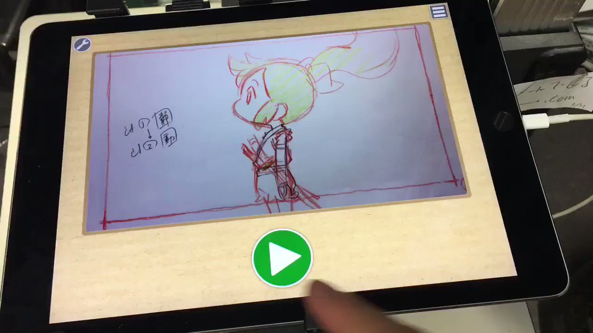 「信長の忍び」OPのテスト映像が見つかった。この「コマコマ」というソフトは実にいい。(^ ^) 「信長の忍び」OPのテスト映像が見つかった。この「コマコマ」というソフトは実にいい。(^ ^)