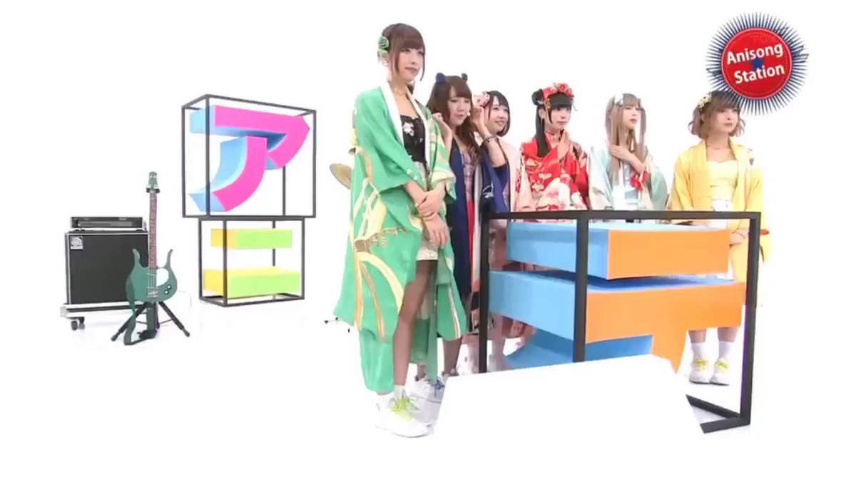 アニ☆ステゲストLIVE 「バンドじゃないもん!」「METAMORISER」2-1#バンもん#つぐもも アニ☆ステゲストLIVE 「バンドじゃないもん!」「METAMORISER」2-1#バンもん#つぐもも