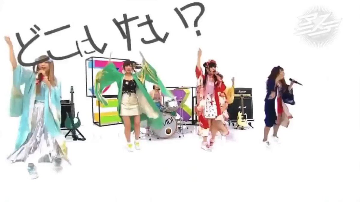アニ☆ステゲストLIVE 「バンドじゃないもん!」「METAMORISER」2-2#バンもん#つぐもも アニ☆ステゲストLIVE 「バンドじゃないもん!」「METAMORISER」2-2#バンもん#つぐもも